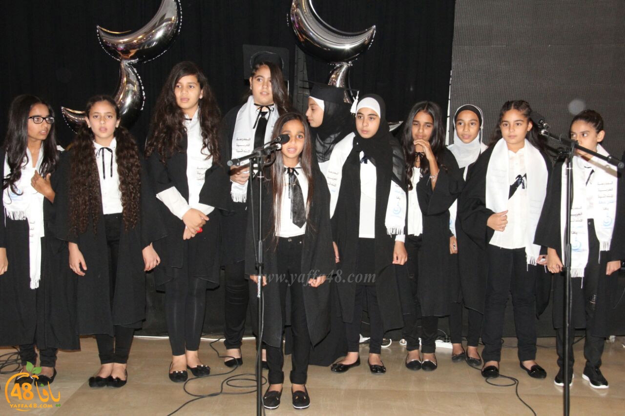 madradsat 7san 3arafa (39).jpg